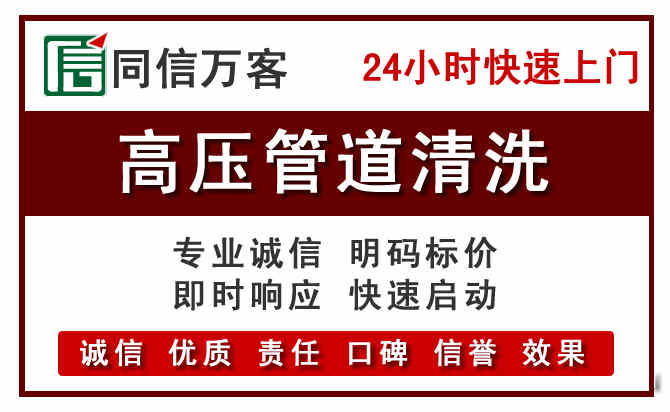 左云河道清理