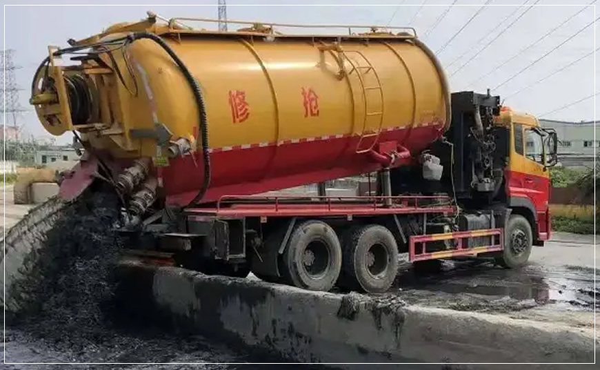 左云沉淀池清理案例